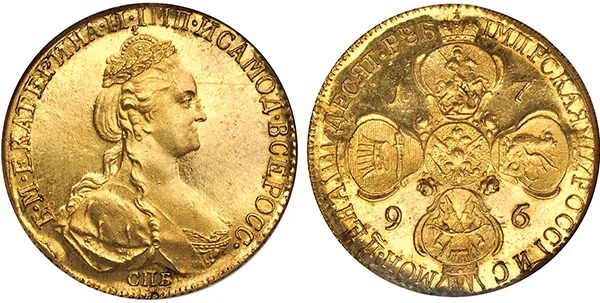 10 рублей, 1796, фото 1