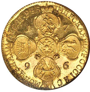 10 рублей, 1796, фото 2