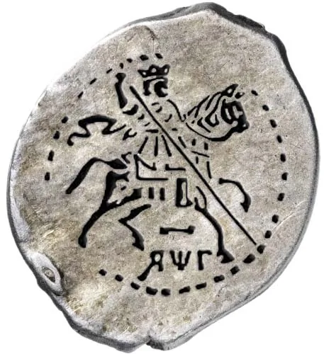 Копейка (чешуя), 1703, фото 2