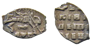 Копейка (чешуя), 1703, фото 3