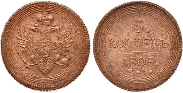 5 копеек (медь), 1808, фото 1