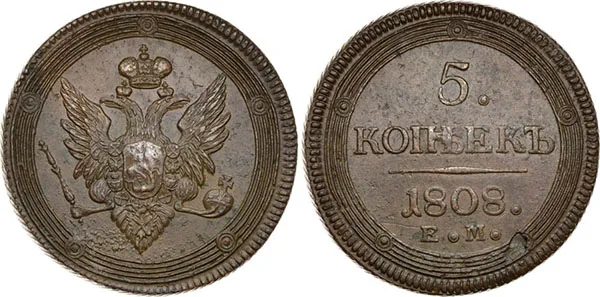5 копеек (медь), 1808, фото 1