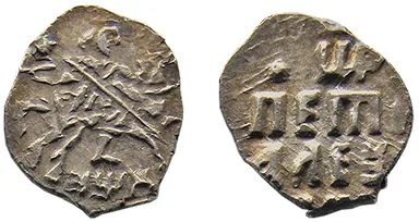 Копейка (чешуя), 1704, фото 3