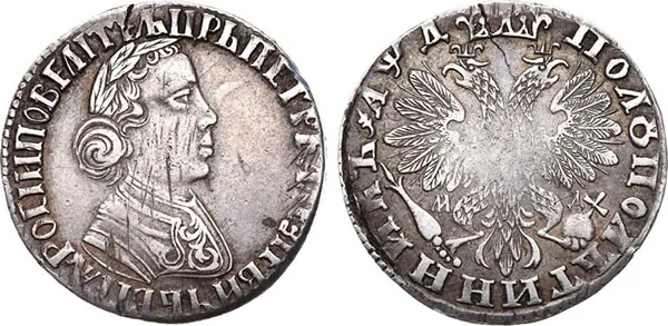 Полуполтинник, 1704, фото 1