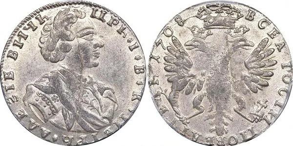 Тинф, 1708, фото 1