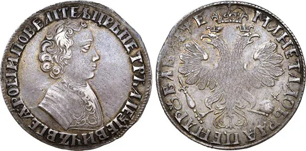 1 рубль, 1705, фото 1