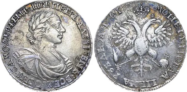 1 рубль, 1719, фото 1