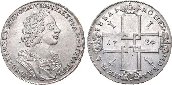 1 рубль, 1724, фото 1