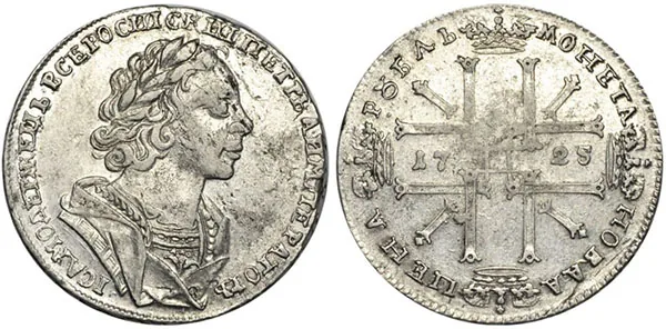 1 рубль, 1725, фото 1