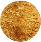 1 червонец, 1703, фото 2