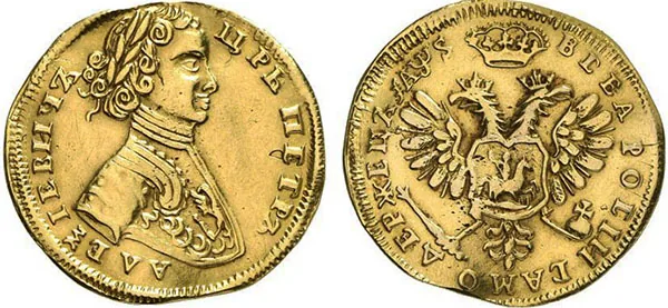 1 червонец, 1706, фото 1