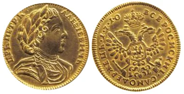 1 червонец, 1710, фото 1
