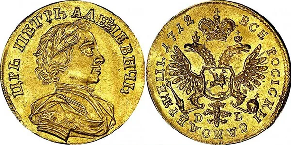 1 червонец, 1712, фото 1