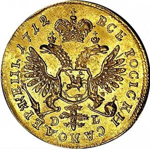 1 червонец, 1712, фото 2
