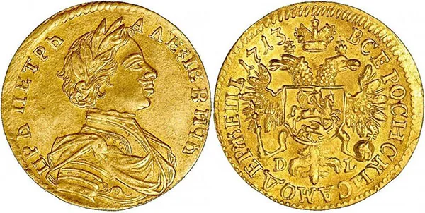 1 червонец, 1713, фото 1