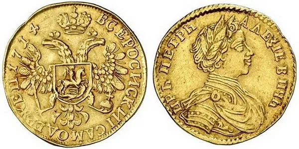 1 червонец, 1714, фото 1