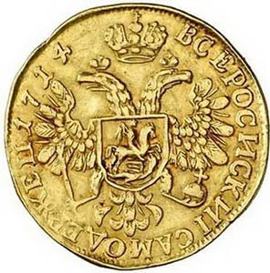 1 червонец, 1714, фото 2