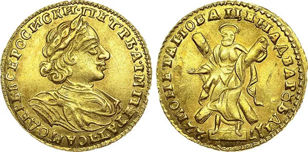 2 рубля, 1722, фото 1