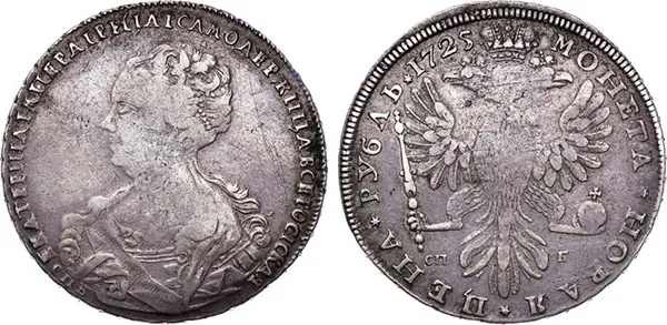 1 рубль, 1725, фото 1