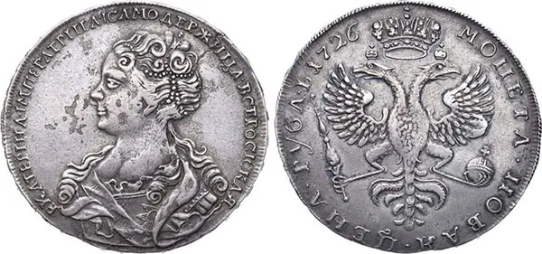 1 рубль, 1726, фото 1