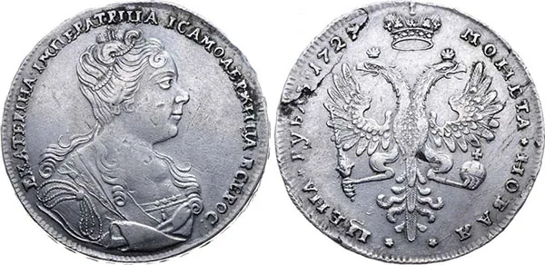 1 рубль, 1727, фото 1