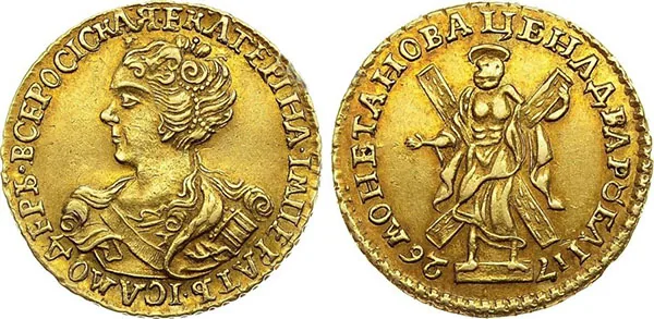 2 рубля, 1726, фото 1