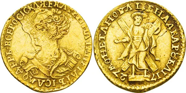 2 рубля, 1727, фото 1