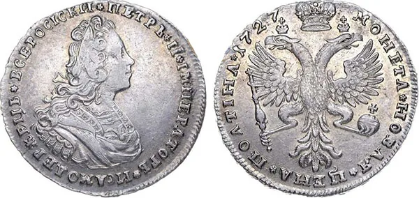 Полтина, 1727, фото 1