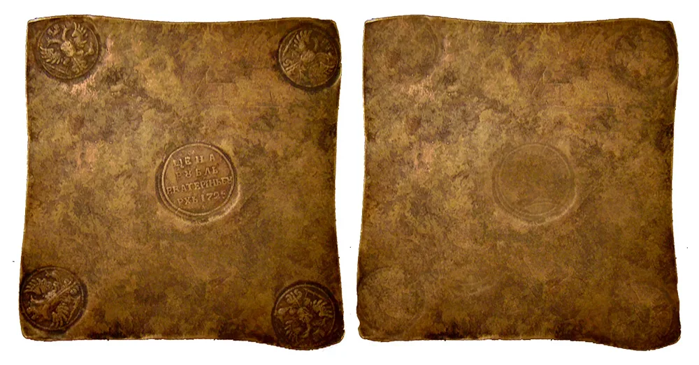 Рубль (плата), 1725, фото 1
