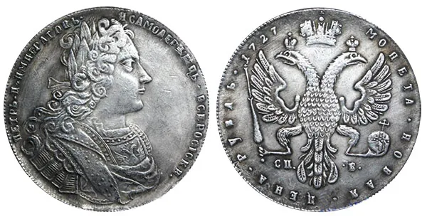 1 рубль, 1727, фото 1