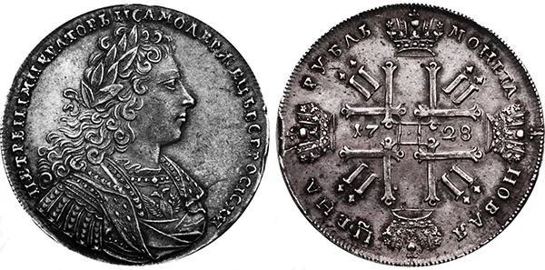 1 рубль, 1728, фото 1