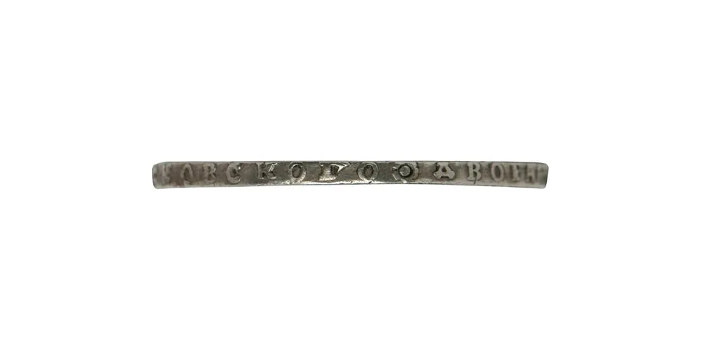 1 рубль, 1729, фото 3