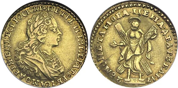 2 рубля, 1728, фото 1