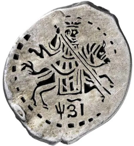 Копейка (чешуя), 1717, фото 2