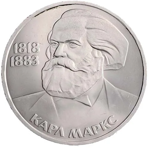 1 рубль (Юбилейный), 1983, фото 2
