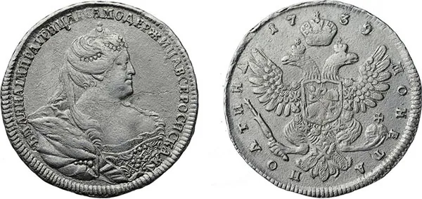 Полтина, 1739, фото 1