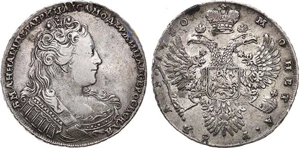 1 рубль, 1730, фото 1