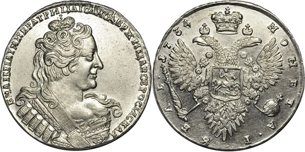 1 рубль, 1734, фото 1