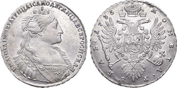 1 рубль, 1735, фото 1