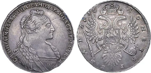 1 рубль, 1736, фото 1