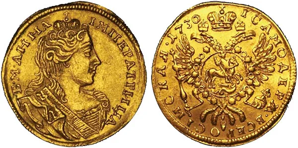 1 червонец, 1730, фото 1