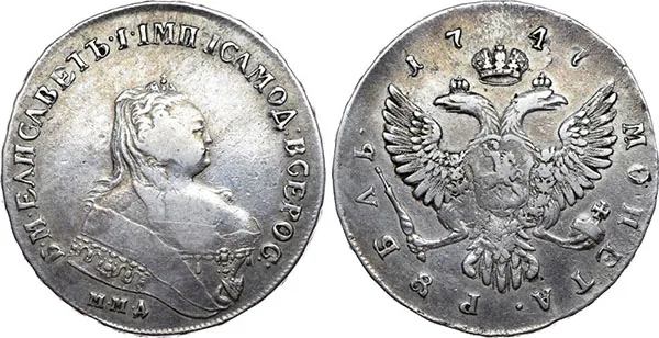1 рубль, 1747, фото 1