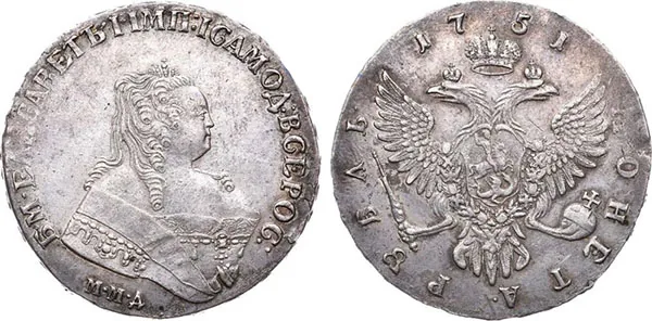 1 рубль, 1751, фото 1