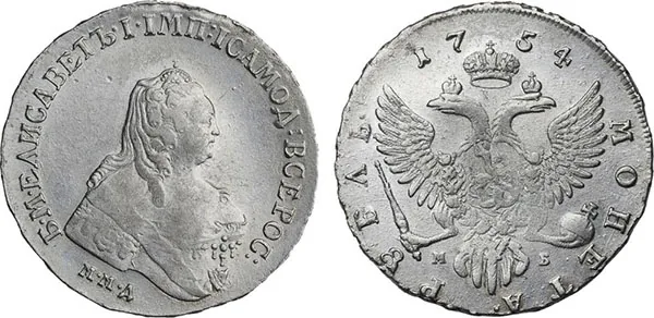 1 рубль, 1754, фото 1