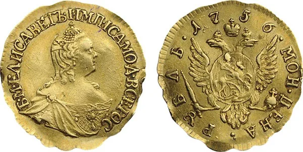 1 рубль (золото), 1756, фото 1