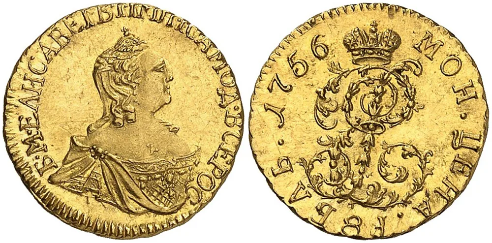 1 рубль (золото), 1756, фото 1