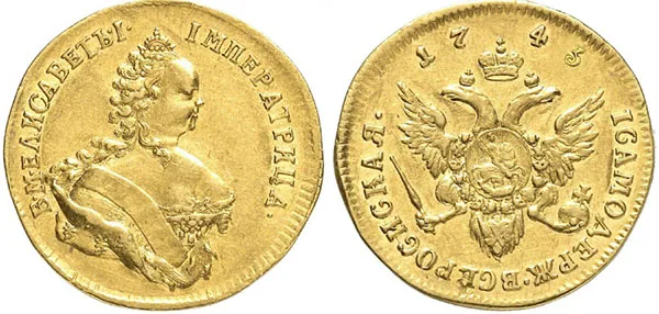 1 червонец, 1743, фото 1
