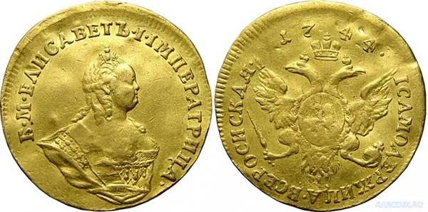 1 червонец, 1744, фото 1