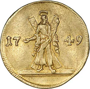 1 червонец, 1749, фото 2