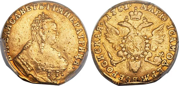 1 червонец, 1751, фото 1